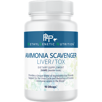 Ammonia Scavenger