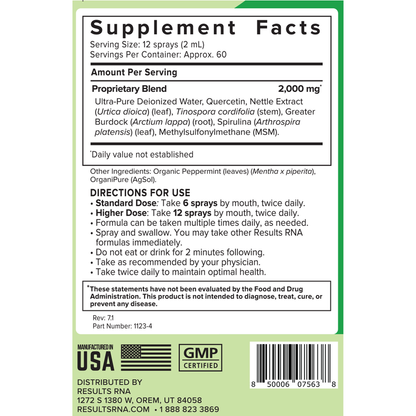 Quercetin Seasonal Extra Strength - 2 oz